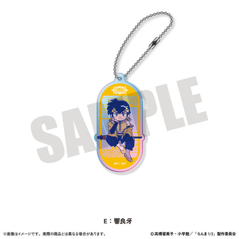 『らんま1/2』オーロラアクリルキーホルダー にゅーとろ 第2弾 E 響良牙